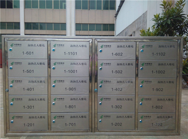 重庆不锈钢信报箱