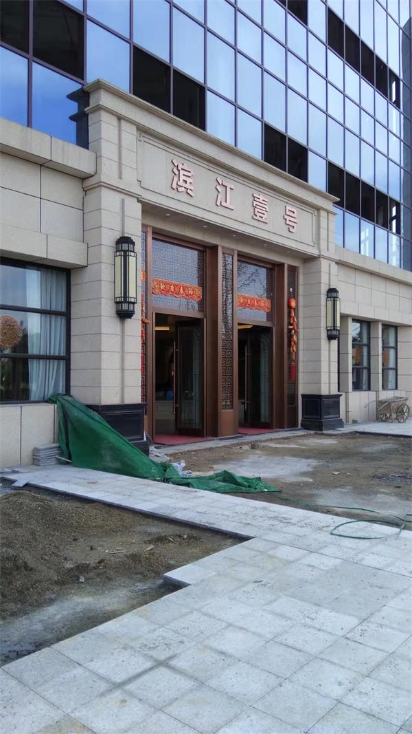 单元门