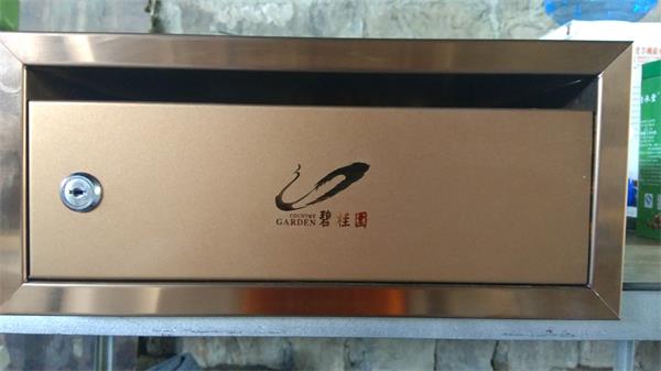 贵州不锈钢信报箱