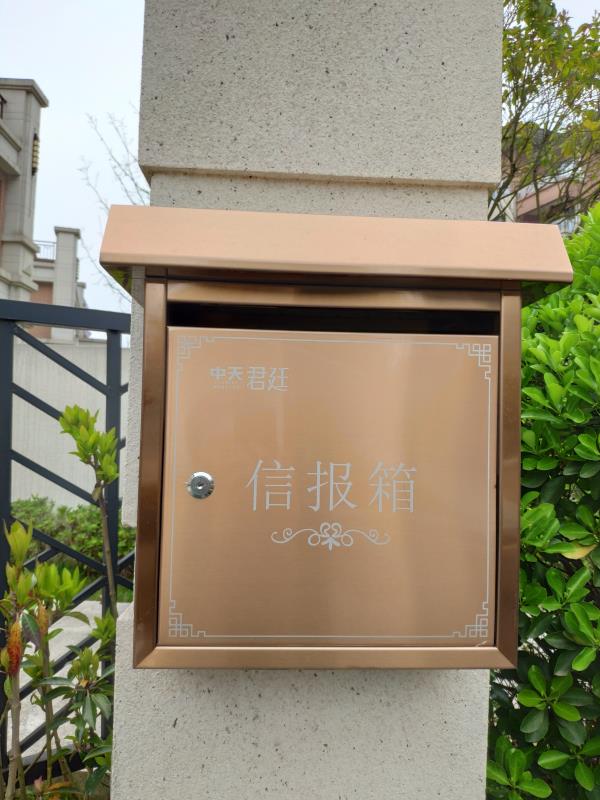遵义不锈钢信报箱